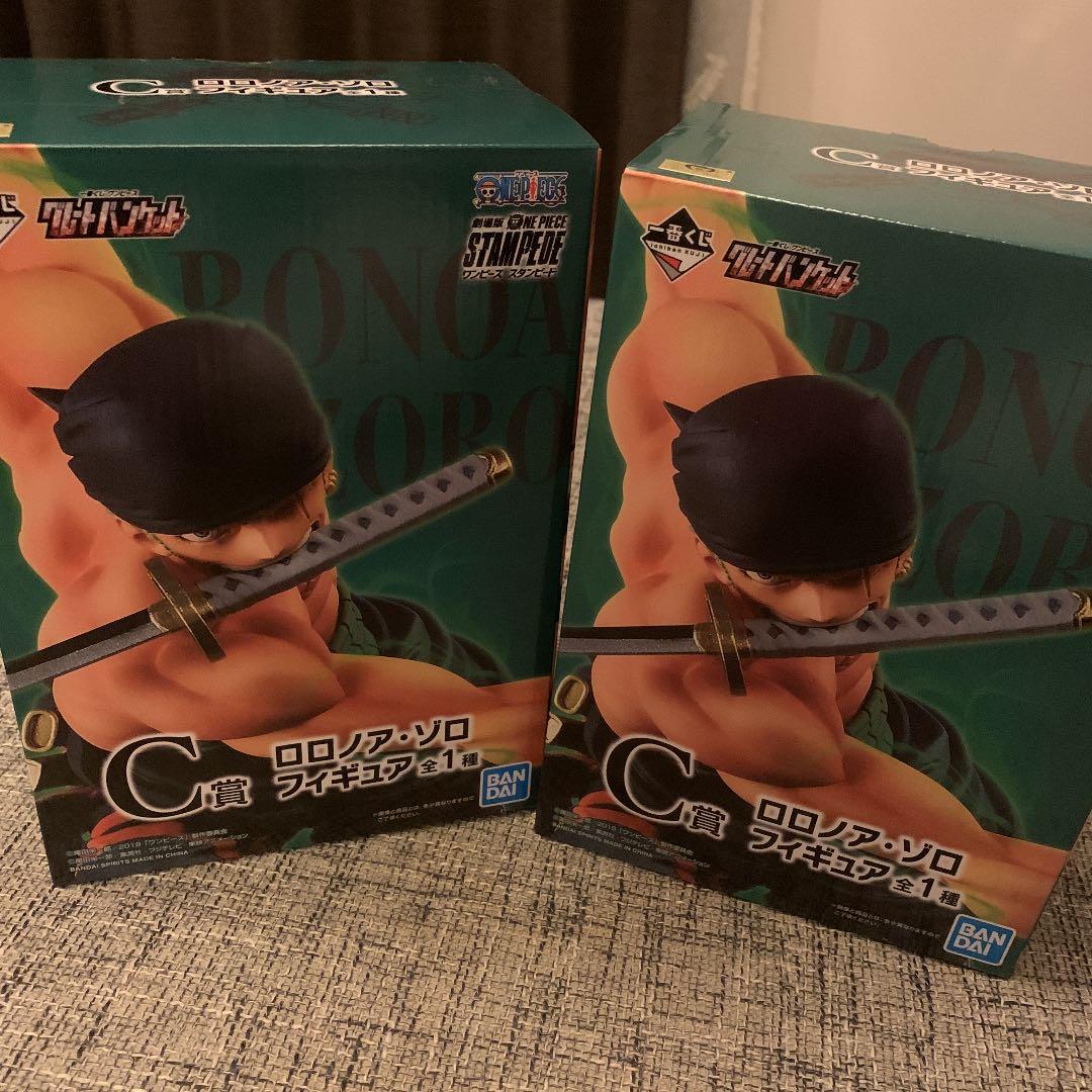 ワンピース 一番くじ フィギュア