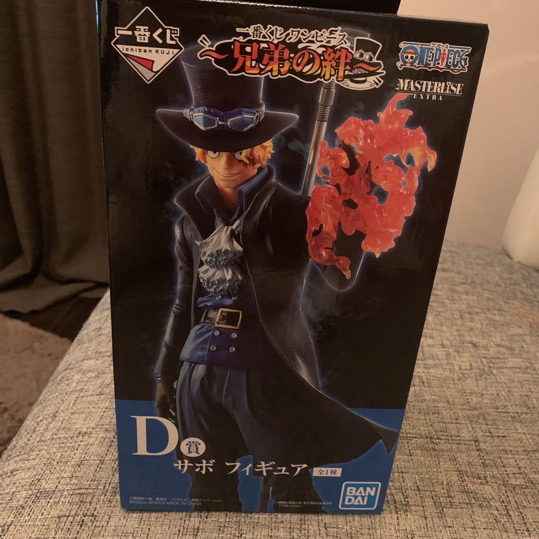 ワンピース 一番くじ フィギュア