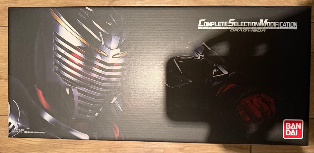 CSM Vバックル & ドラグバイザー