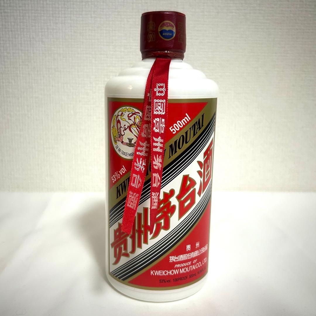 【未開栓】貴州茅台酒 マオタイ酒 MOUTAI