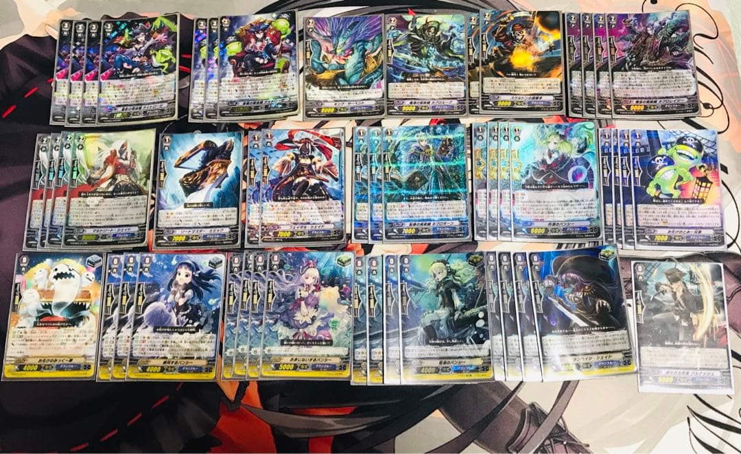 ヴァンガード グランブルーデッキ2個➕ サプライセット