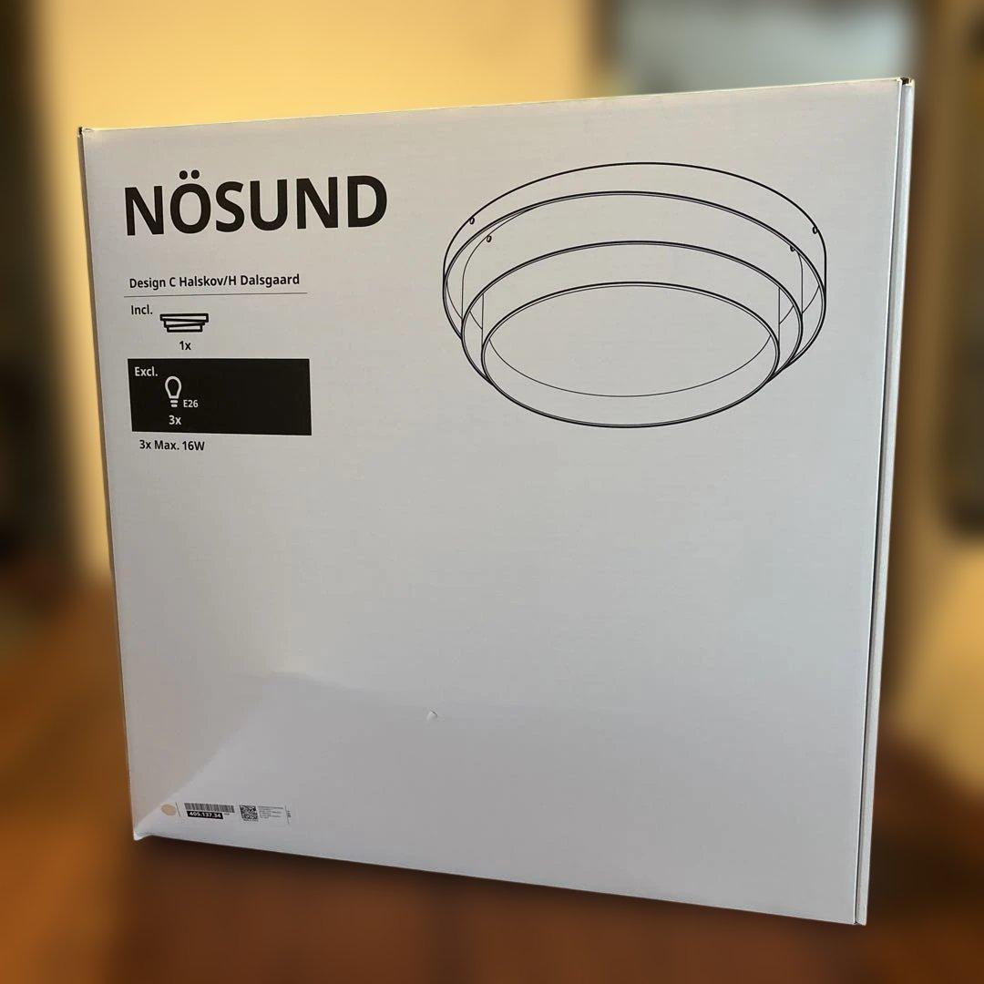 IKEA NOSUND ノースンド　照明