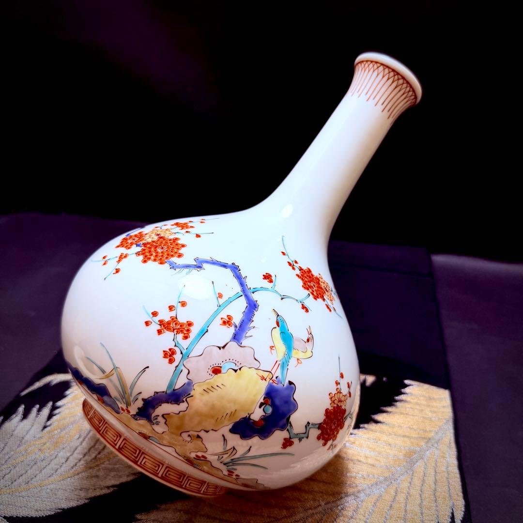 人間国宝　十三代柿右衛門　有田焼　染錦岩花草　花瓶￼