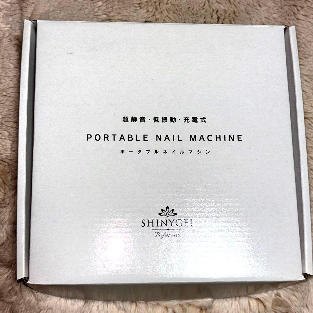 SHINYGEL/シャイニージェル/ネイルマシーン