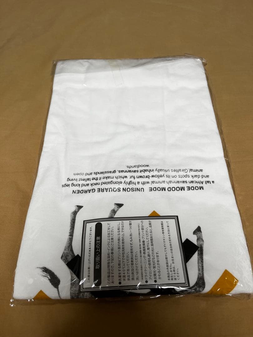 【新品】UNISON SQUARE GARDEN MMMジャケットTシャツ XL