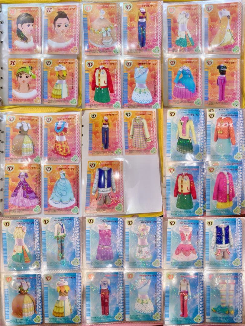 オシャレ魔女　ラブandベリー　121枚　まとめ売り　ファイル2個付き　被りなし