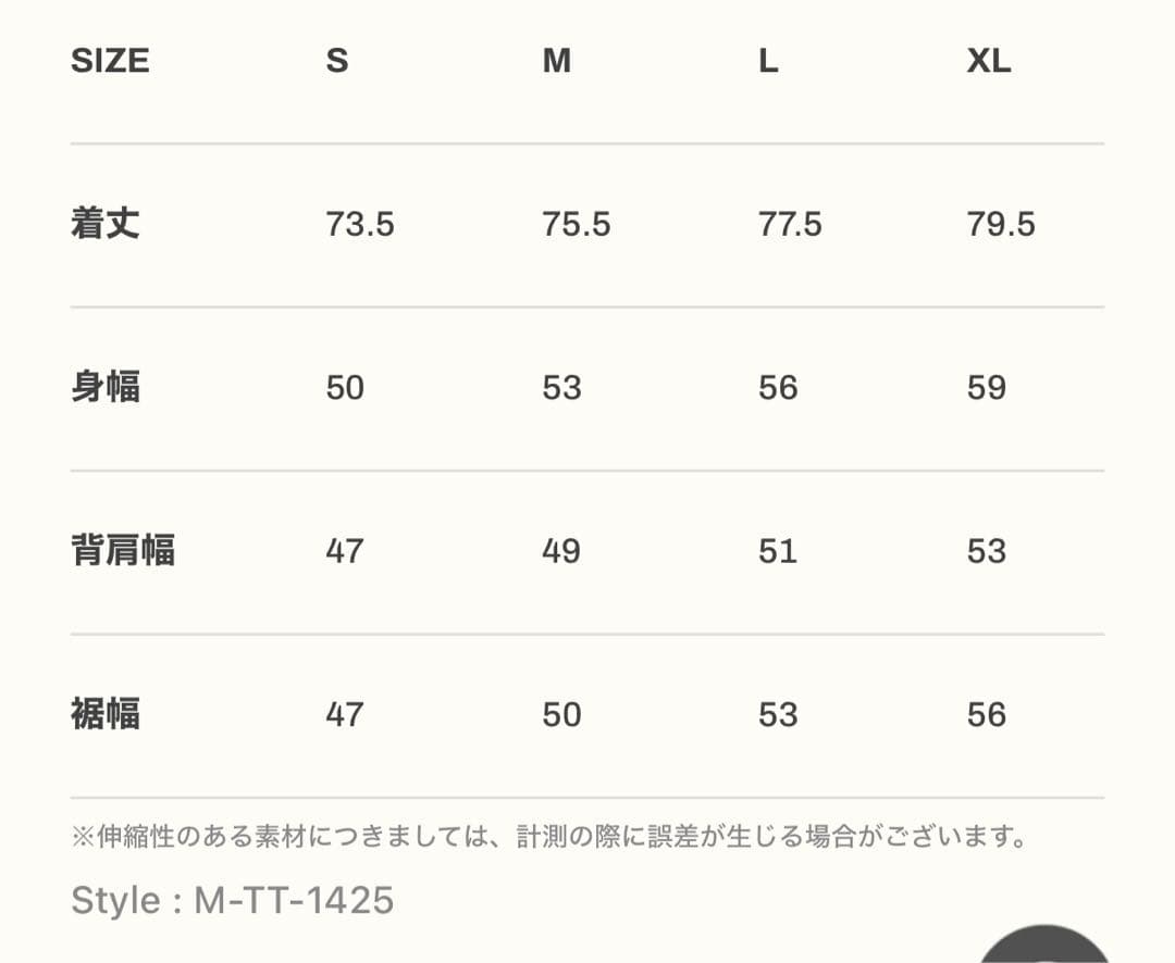 【新品】LYFT BATMAN JOKER VINTAGE タンクトップ S