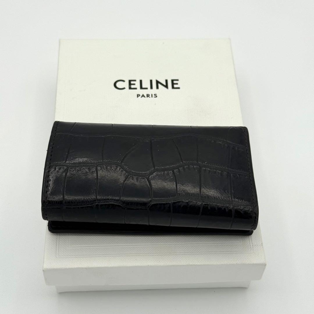 CELINE セリーヌ クロコ型押し レザー 6連キーケース ブラック