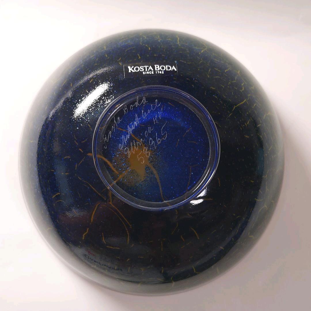 新品コスタボダ ボウル