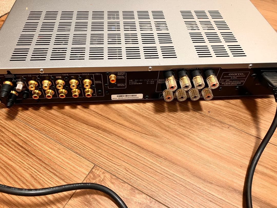 ONKYO A-5VL インテグレーテッドアンプ