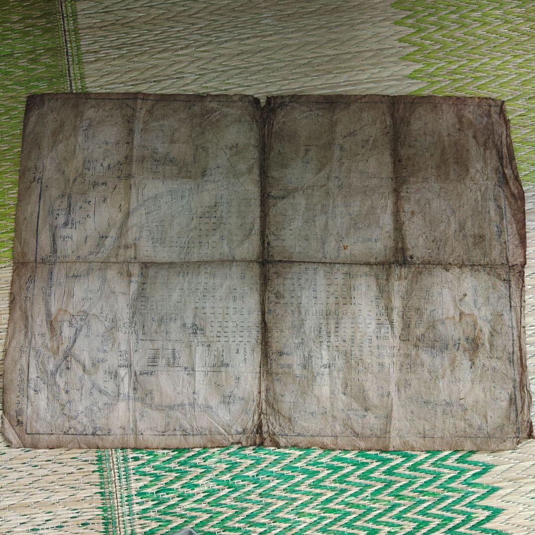 文化7年改板　菊屋長兵衛板　京都絵図