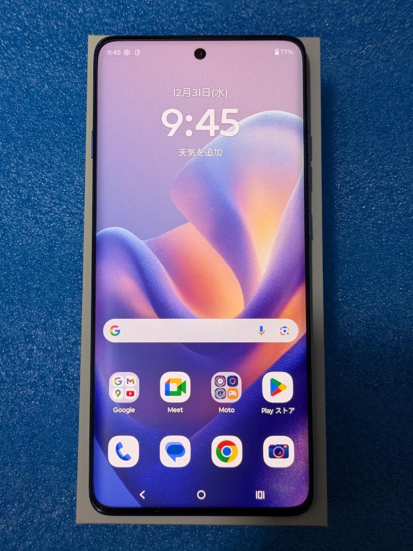 【ほぼ未使用】Motorola edge 60 pro