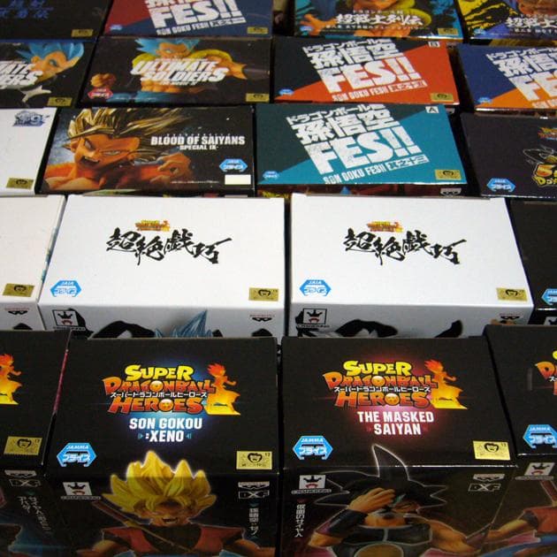 ドラゴンボール フィギュア まとめ売り ３４点