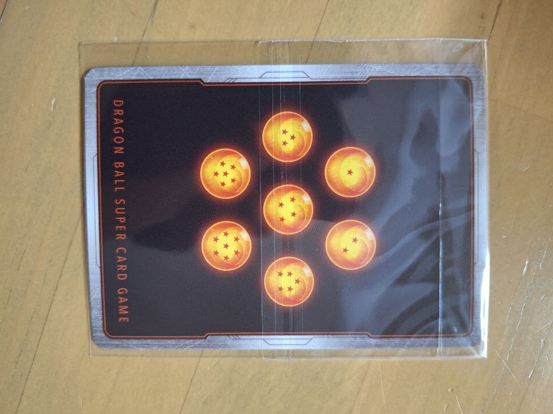 ドラゴンボール フュージョンワールド 孫悟空 プロモ アルティメットバトル　優勝