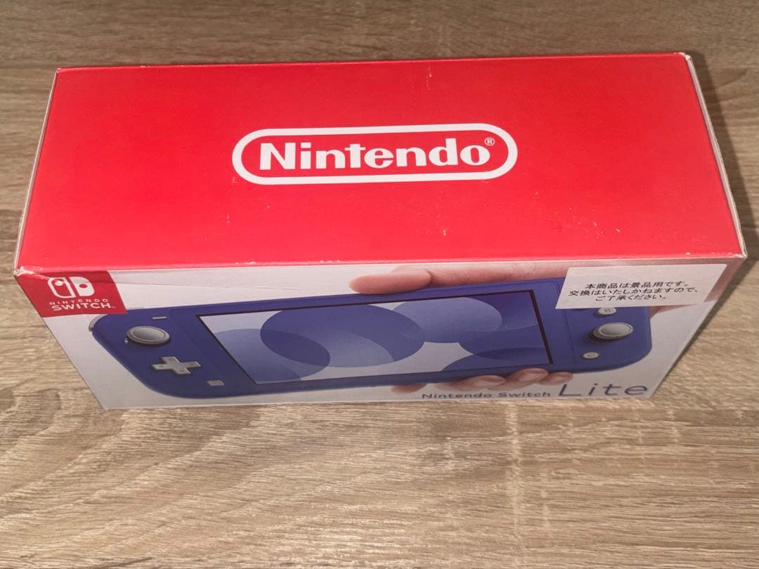【新品未開封】 Nintendo switch Lite 本体 スイッチライト
