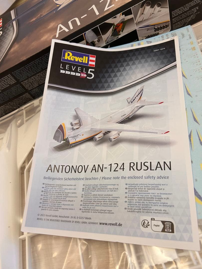 Revell Antonov An-124 Ruslan 1:144 アントノフ