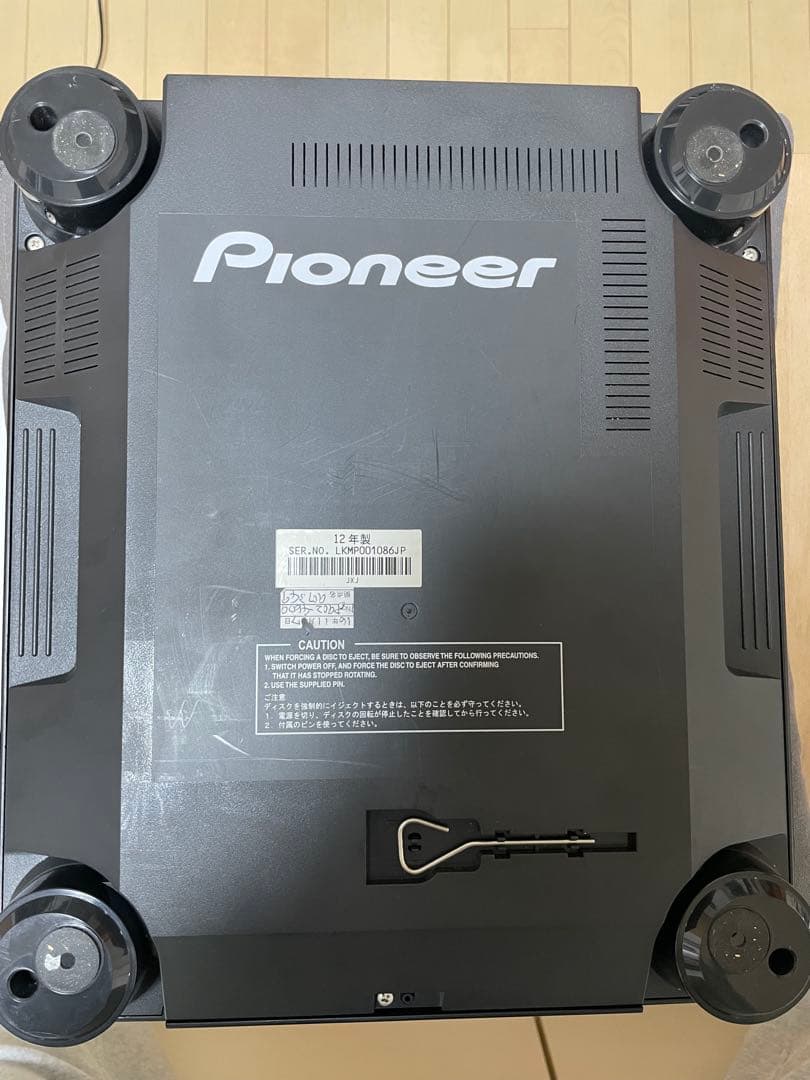 Pioneer CDJ-850 DJ機器