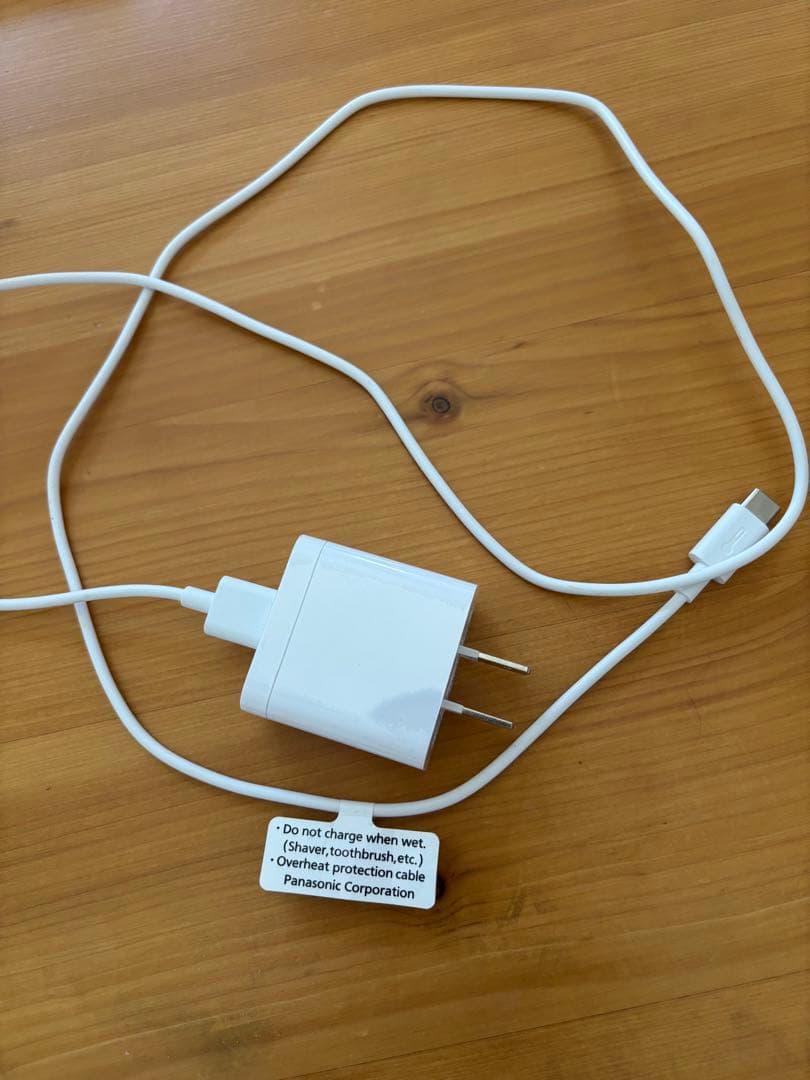 Panasonic VITALIFT 美顔器 EH-SR86-T