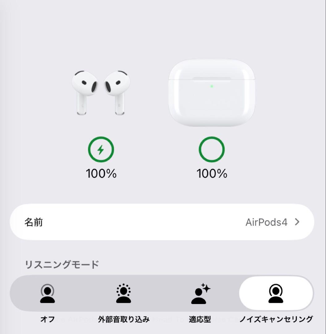 【難あり】apple AirPods4 アクティブノイズキャンセリング搭載モデル