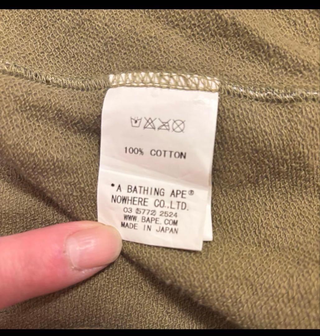 BAPE エイプ 1st camo star