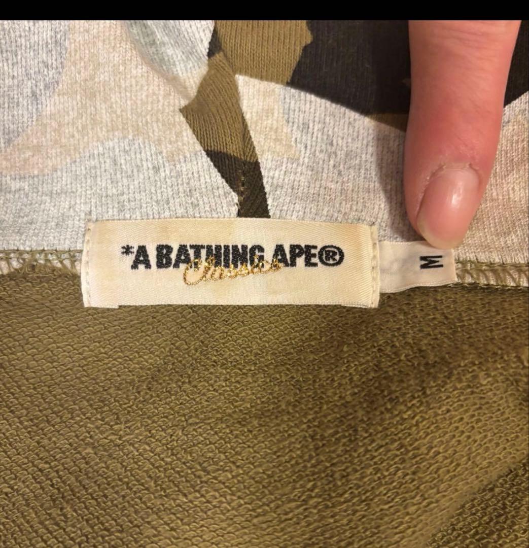 BAPE エイプ 1st camo star