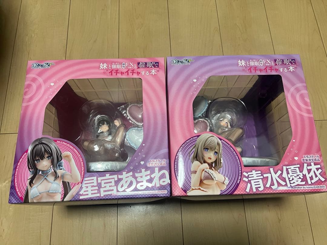 星宮あまね　清水優依　karory KAROMIX 1/6 フィギュア　箱入り娘