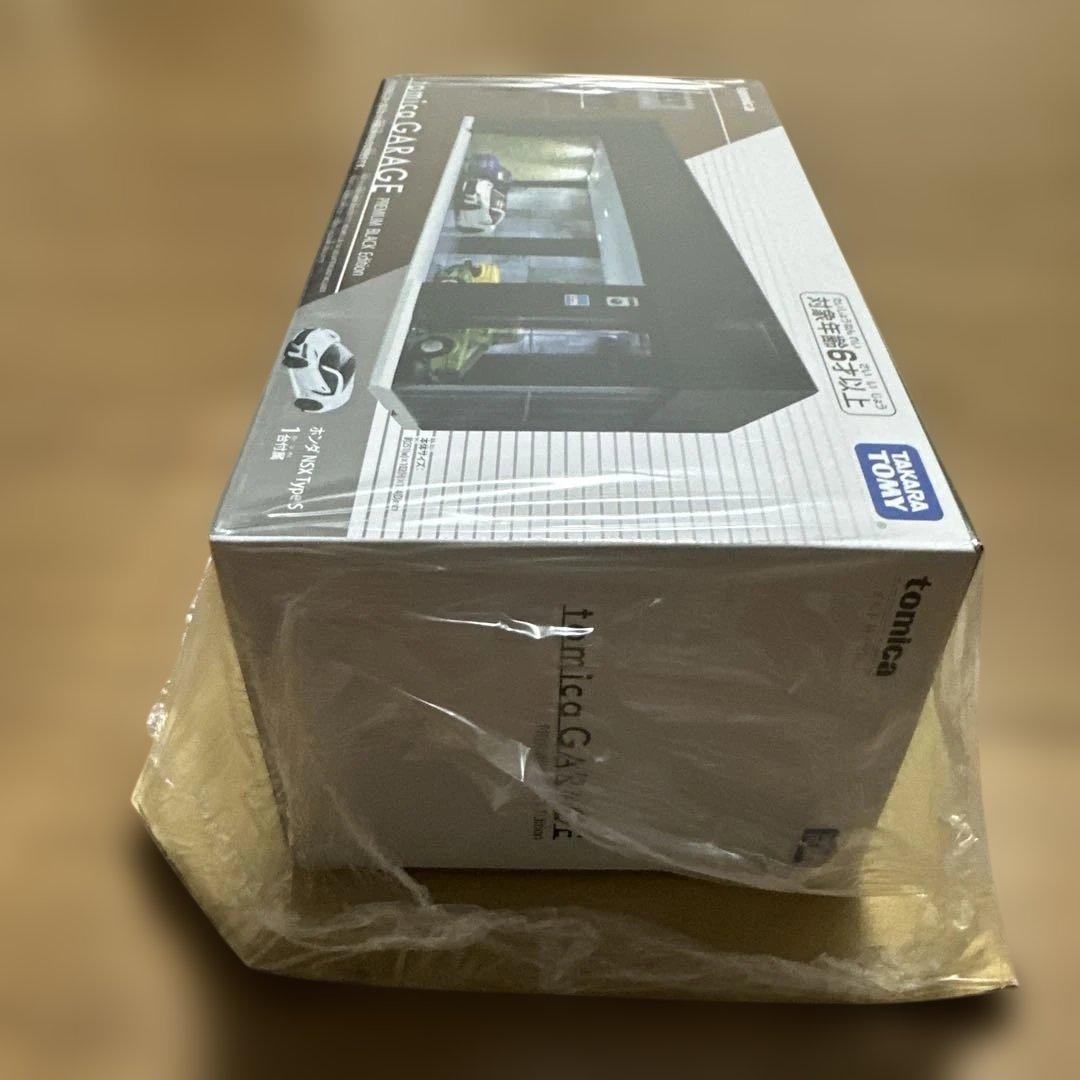 トミカガレージ PREMIUM BLACK Edition