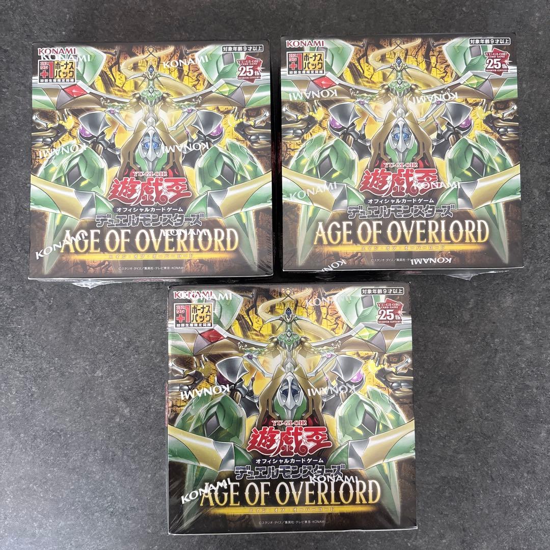 遊戯王　エイジオブオーバーロード　シュリンク付き　新品未開封　3BOX