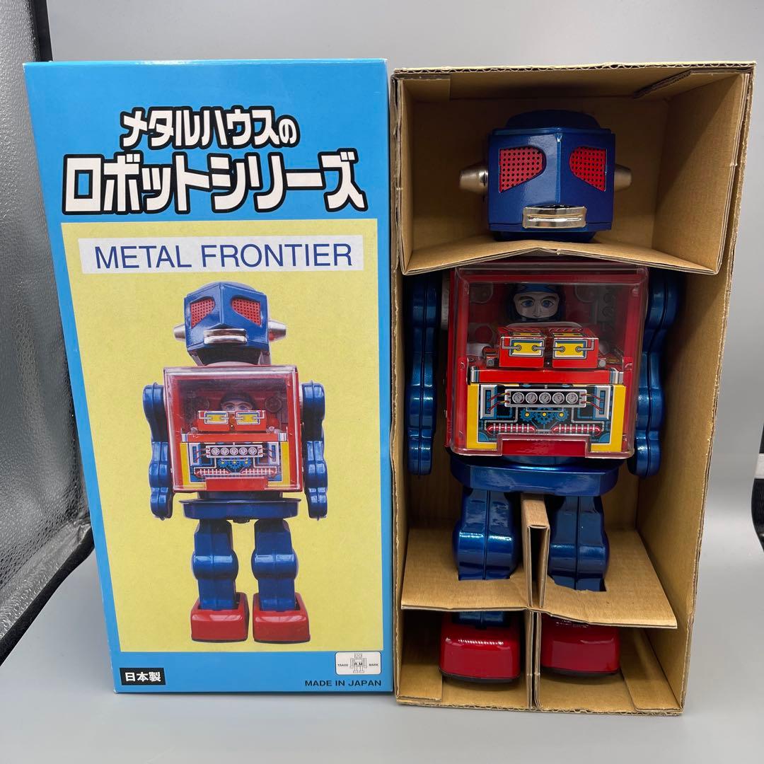 ⭐︎【希少・美品】メタルハウスのロボットシリーズ　メタルフロンティア　作動確認済
