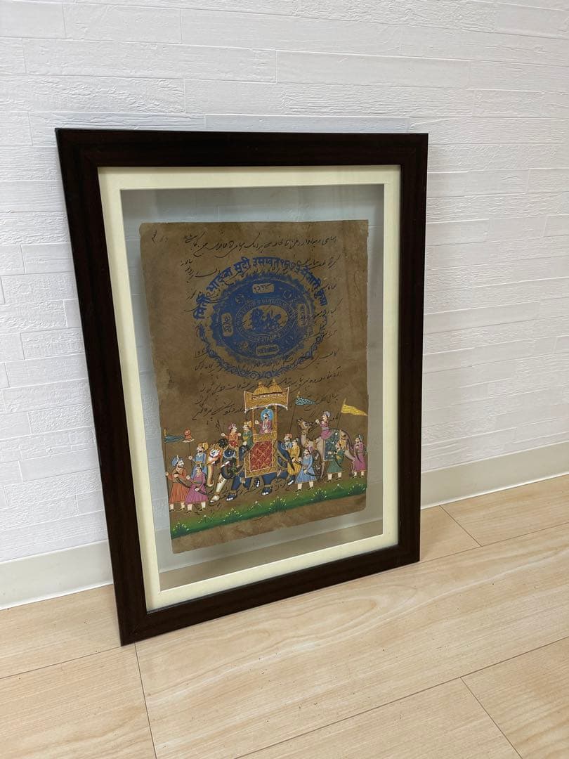 130年前のジャイプール王国の古い文書を使った絵画