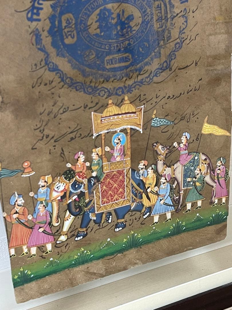 130年前のジャイプール王国の古い文書を使った絵画