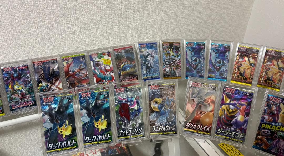 全41種類 SMシリーズ 未開封パック コンプリート ポケカ ポケモンカード