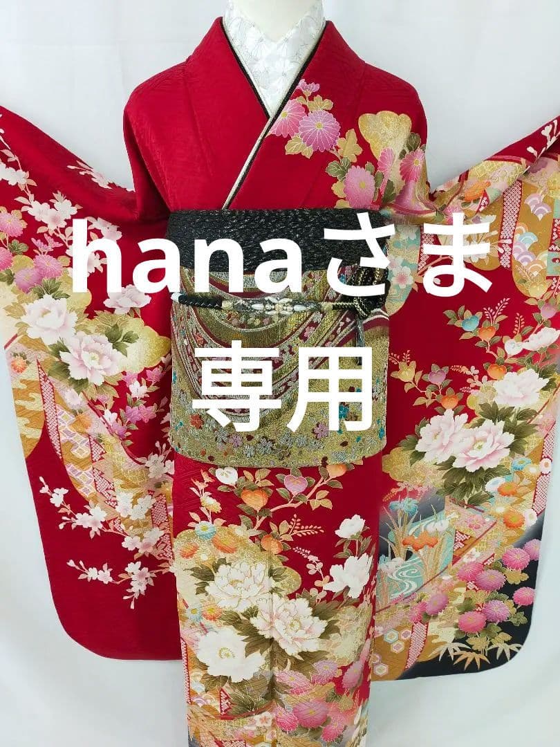 売約済み　美品　正絹　京友禅　振袖3点