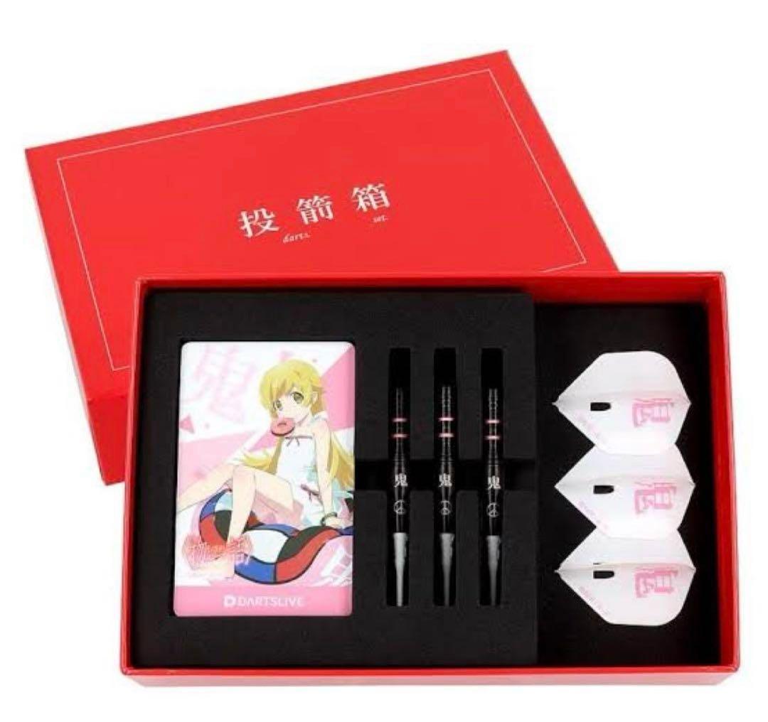 【新品未開封】化物語 忍野忍 ダーツセット