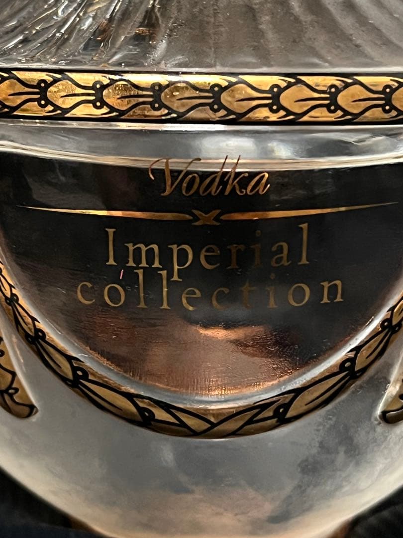 R*a様 ラドガ インペリアル コレクション ウォッカ サファイア　空瓶　インテ