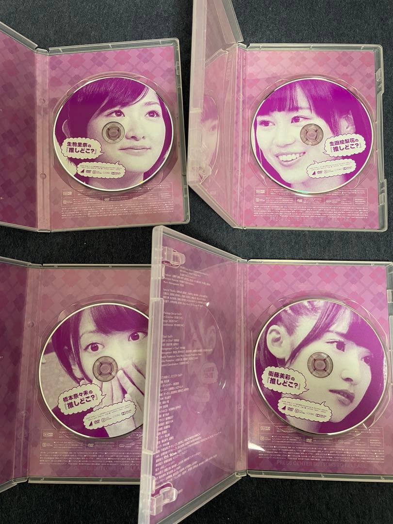 乃木坂ってどこ？ DVD14巻セット