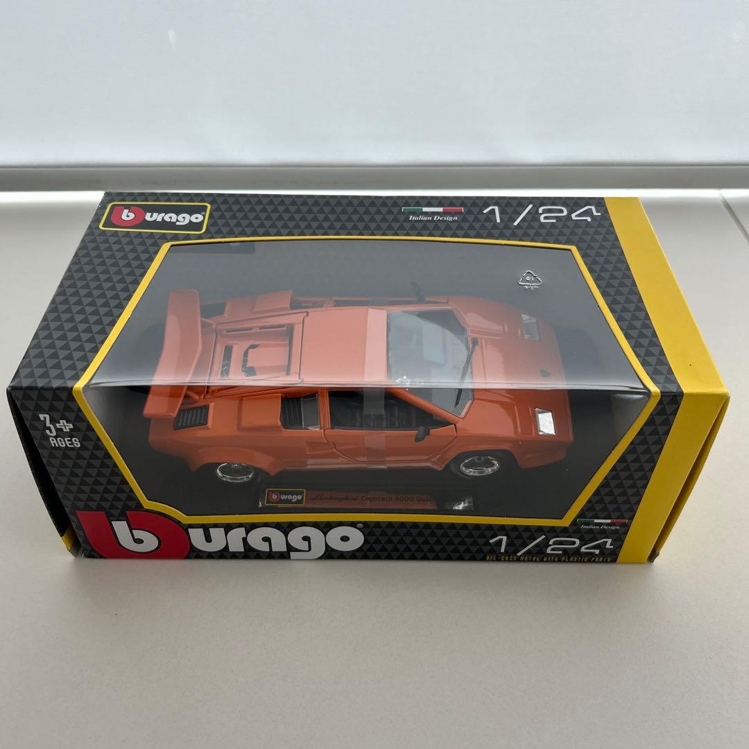 【セリーオ 】ミニカーセット②