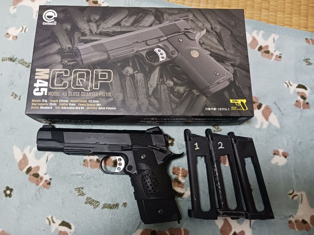 Carbon8 M45CQP マガジン2個付き【明日まで出品】