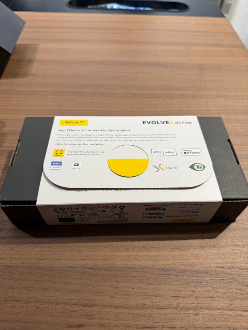 Jabra ジャブラ Evolve2 65 Flex 折り畳み式ヘッドセット