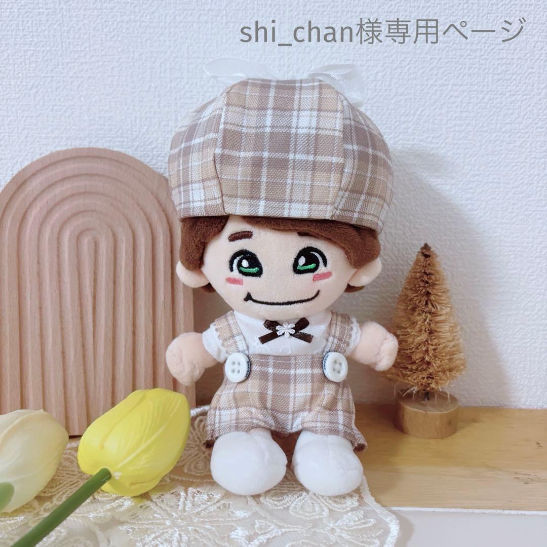 shi_chanページ