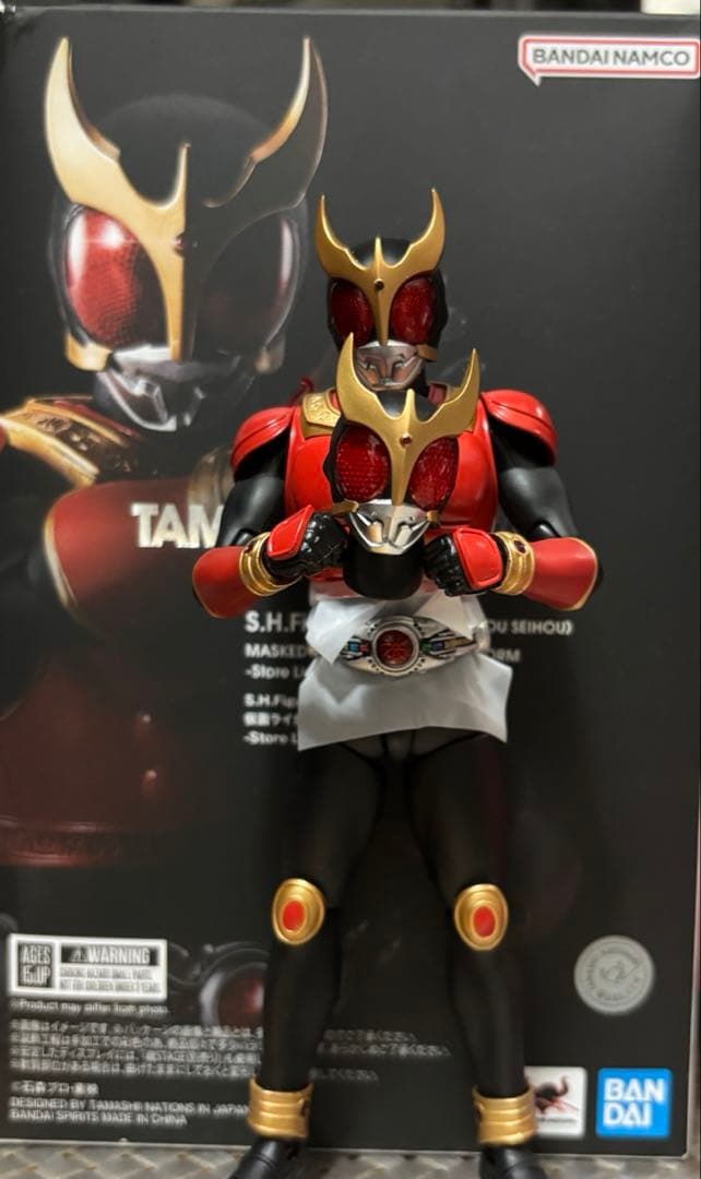 【最終価格】発光頭部セット　真骨彫　仮面ライダークウガ マイティフォーム