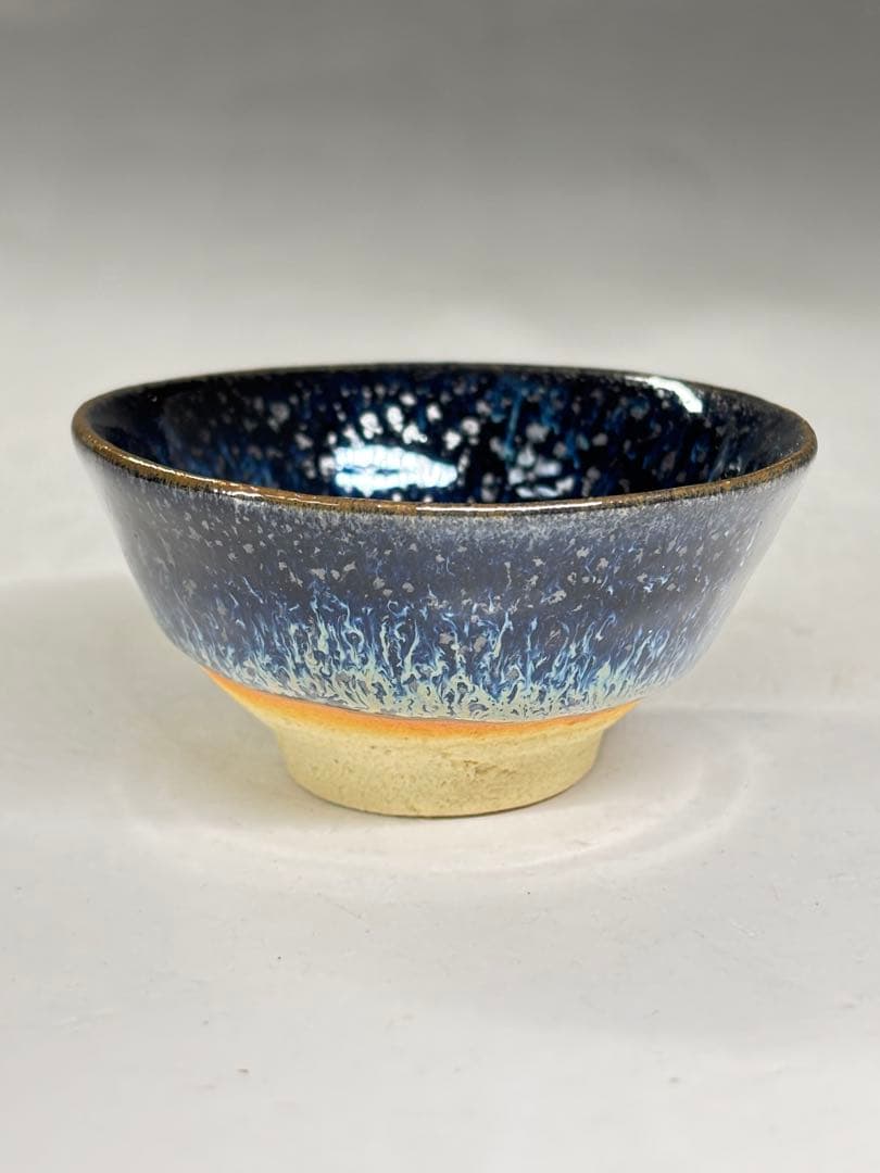 日本工芸会正会員『清水保孝』造 窯変天目釉ぐい呑 共箱 栞付き 盃 本物保証