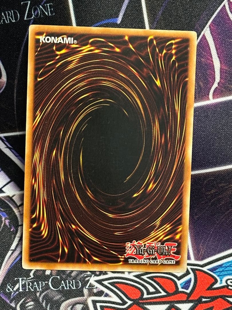 遊戯王　DDクロウ レリーフ　アルティメットレア　 英語　米版　海外版