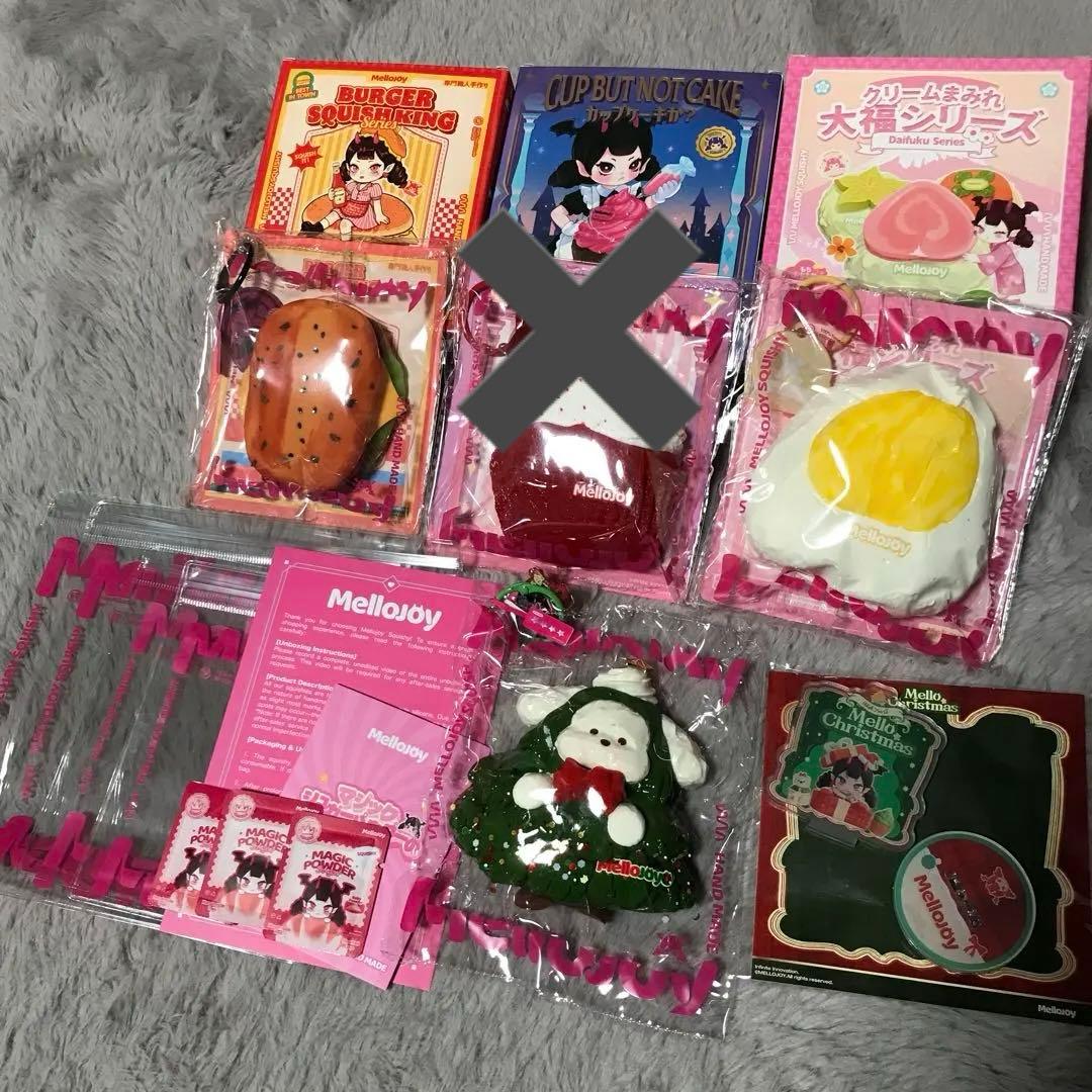 Mellojoy バーガー　大福　クリスマスパピーユキコ