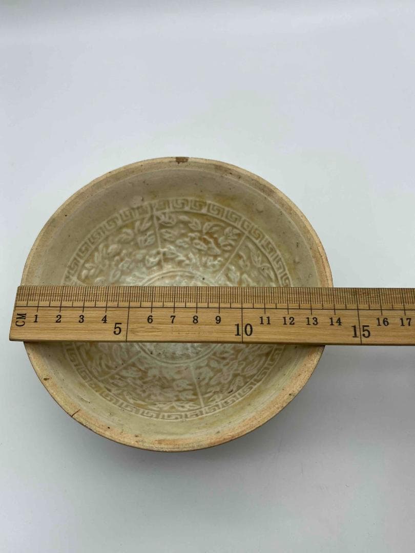 北宋時代　定窯　白釉模印花文茶碗　青磁　【旧家蔵出し】　影青(D-92)