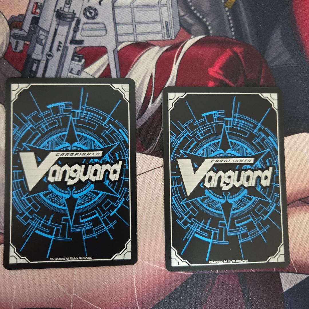 ヴァンガード　ディセクションエンジェル　2枚
