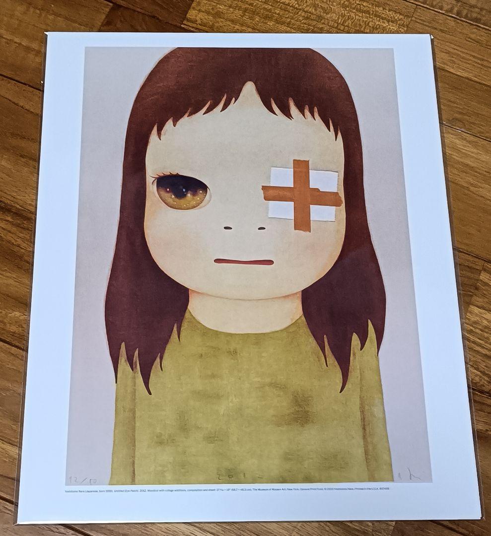 絶版　奈良美智　ポスター　Eye Patch　新品未開封