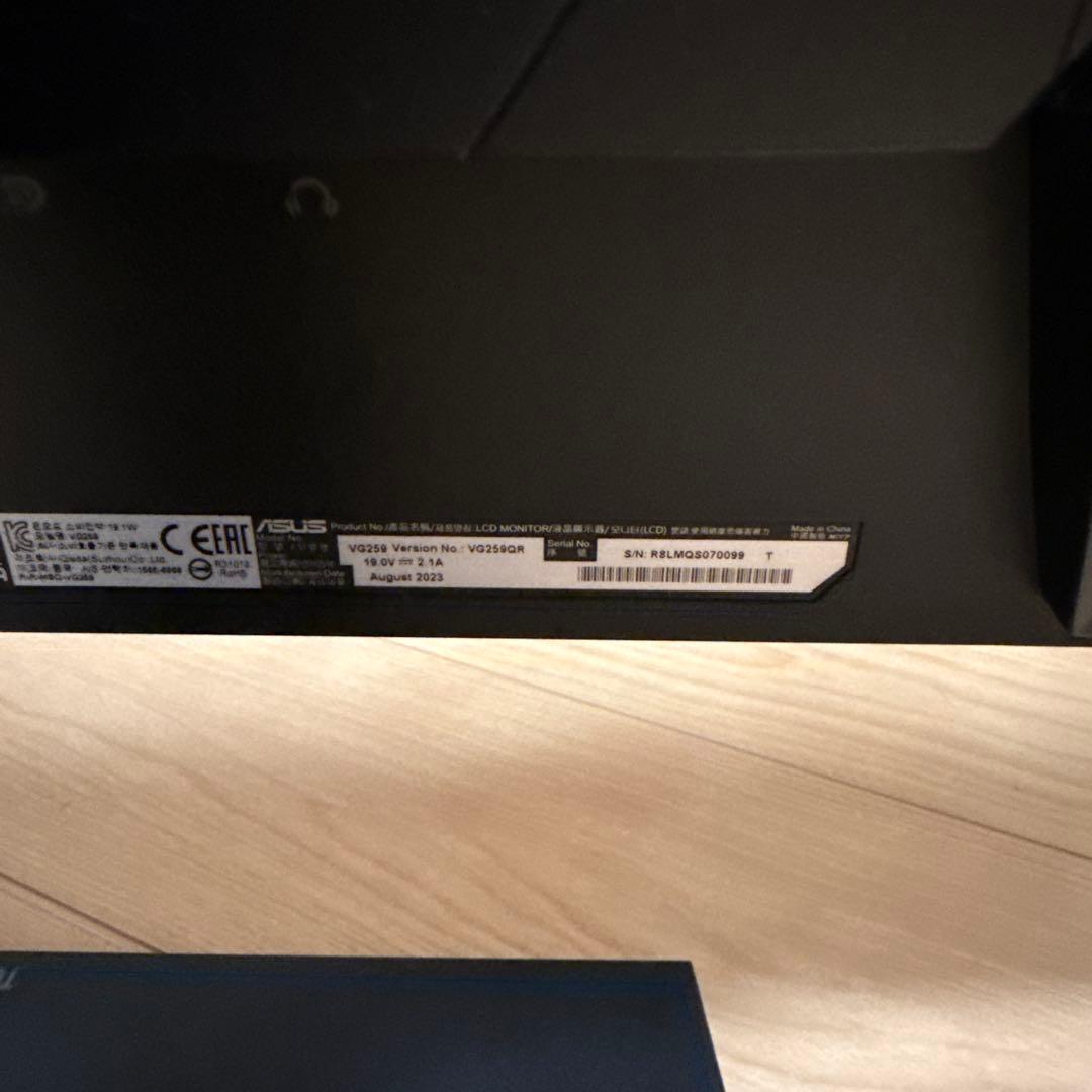 ASUS TUF Gaming ゲーミングモニター 本体