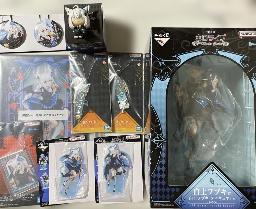 ホロライブ一番くじ　白上フブキ　セミコンプ　ホロ缶バッジ無し