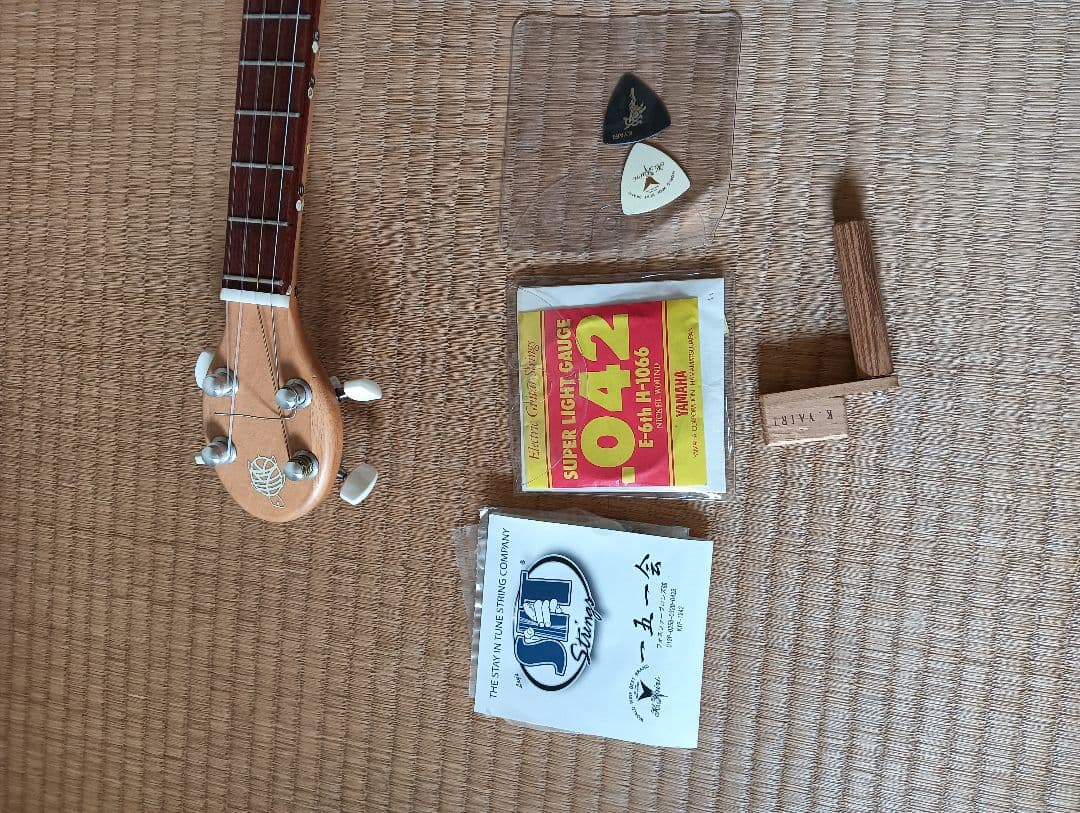 一五一会　カナイ